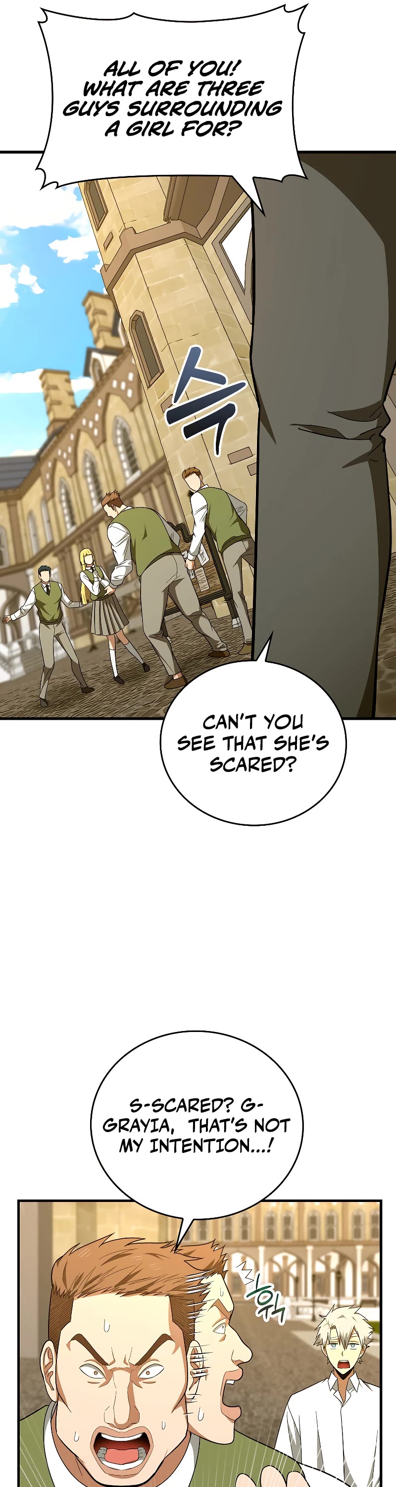 To Hell With Being A Saint, I’m A Doctor Chapter 55 page 17 - Chapter 55