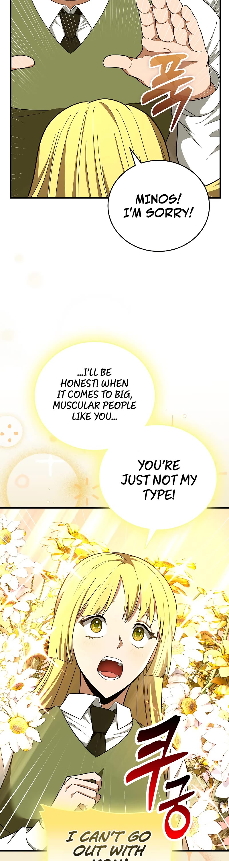 To Hell With Being A Saint, I’m A Doctor Chapter 55 page 18 - Chapter 55