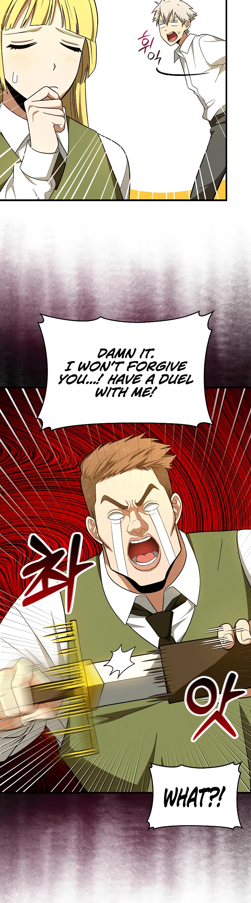 To Hell With Being A Saint, I’m A Doctor Chapter 55 page 21 - Chapter 55
