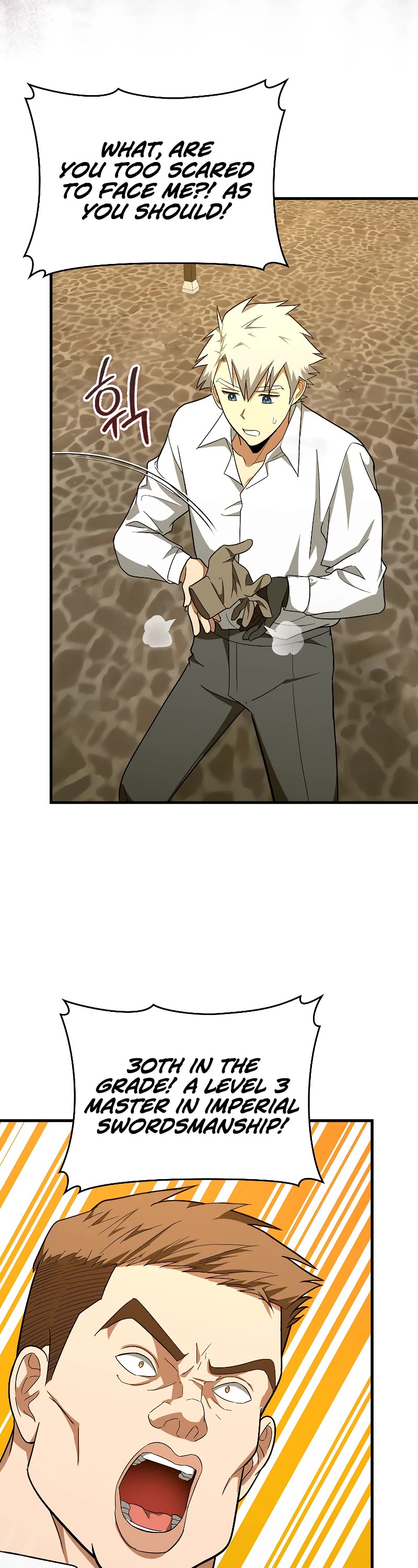 To Hell With Being A Saint, I’m A Doctor Chapter 55 page 22 - Chapter 55