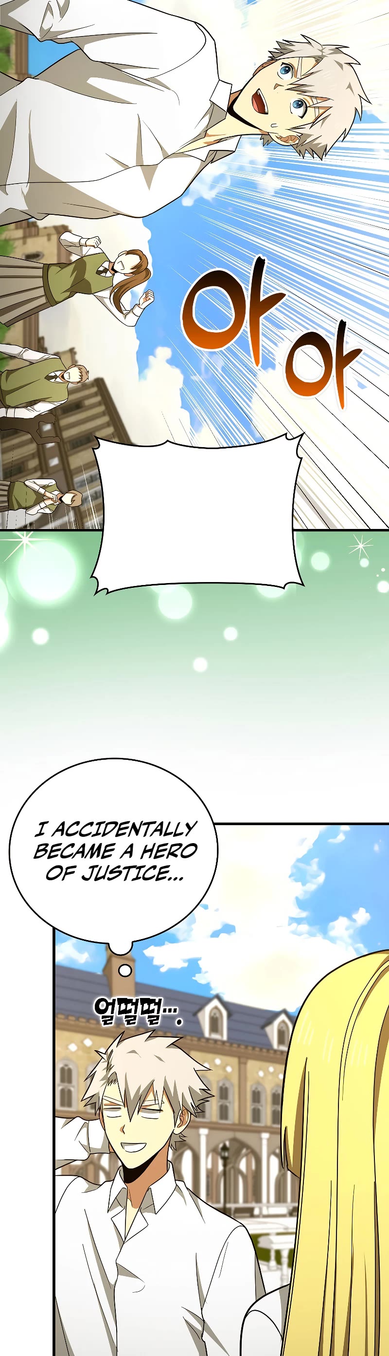 To Hell With Being A Saint, I’m A Doctor Chapter 55 page 25 - Chapter 55