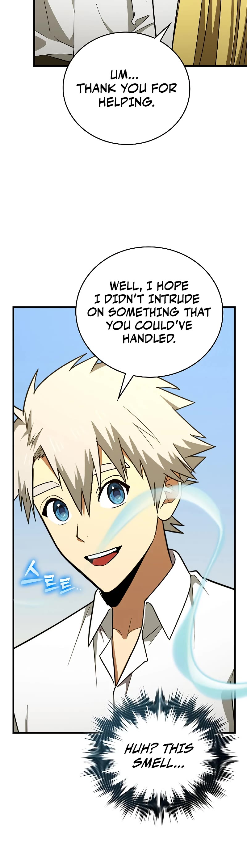 To Hell With Being A Saint, I’m A Doctor Chapter 55 page 26 - Chapter 55
