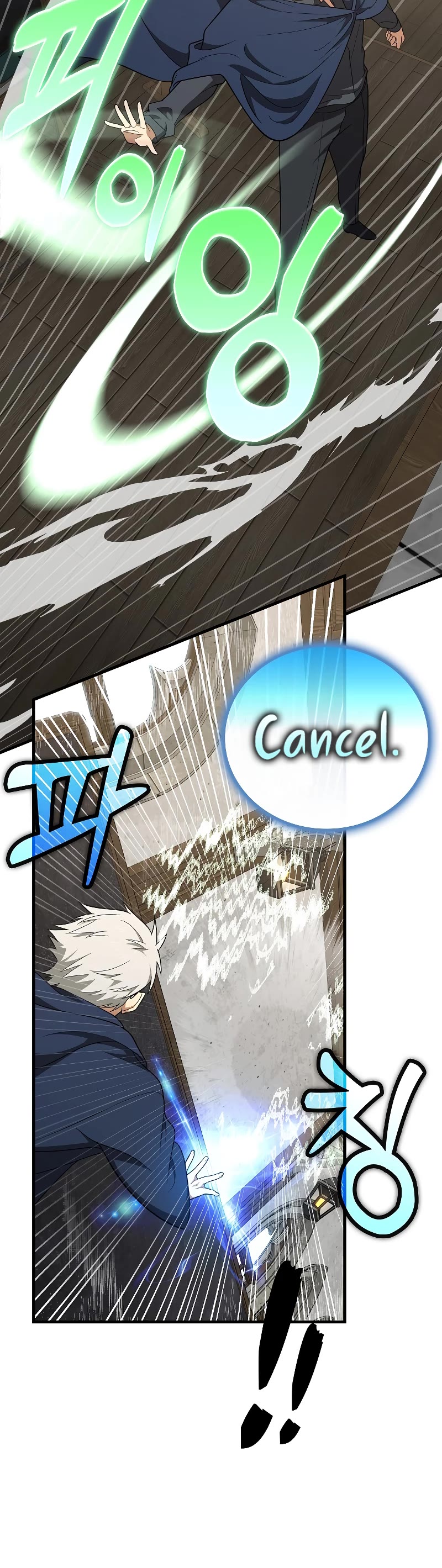 To Hell With Being A Saint, I’m A Doctor Chapter 55 page 6 - Chapter 55