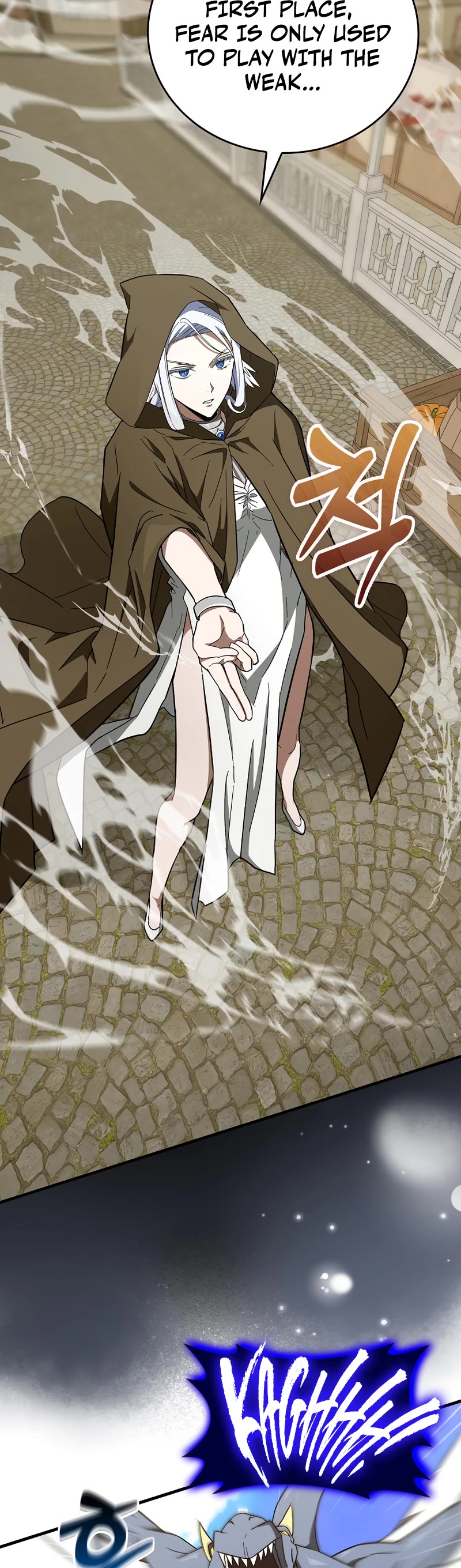 To Hell With Being A Saint, I’m A Doctor Chapter 56 page 24 - Chapter 56