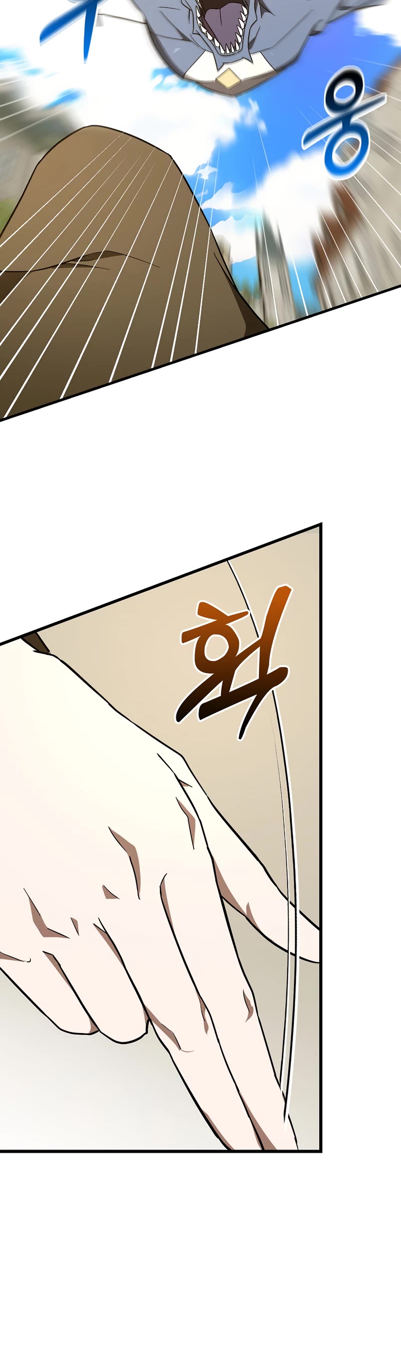 To Hell With Being A Saint, I’m A Doctor Chapter 56 page 25 - Chapter 56