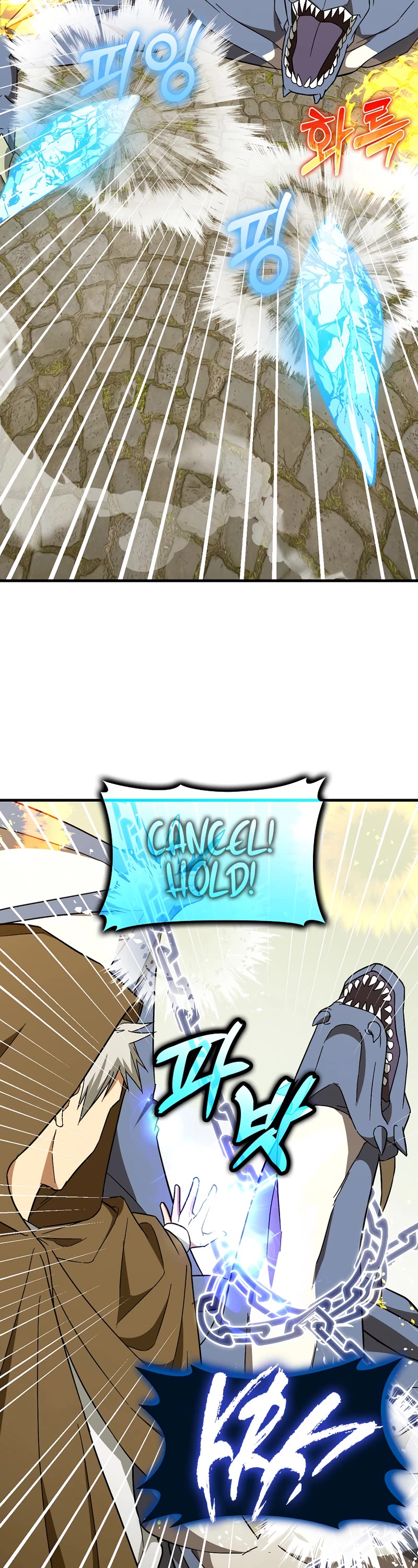 To Hell With Being A Saint, I’m A Doctor Chapter 56 page 28 - Chapter 56