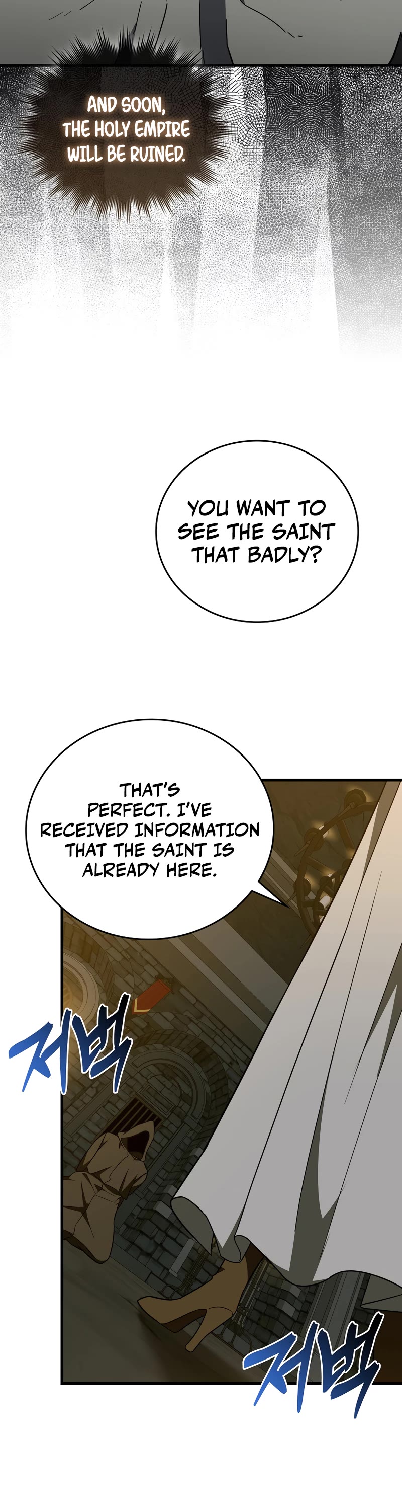 To Hell With Being A Saint, I’m A Doctor Chapter 56 page 37 - Chapter 56