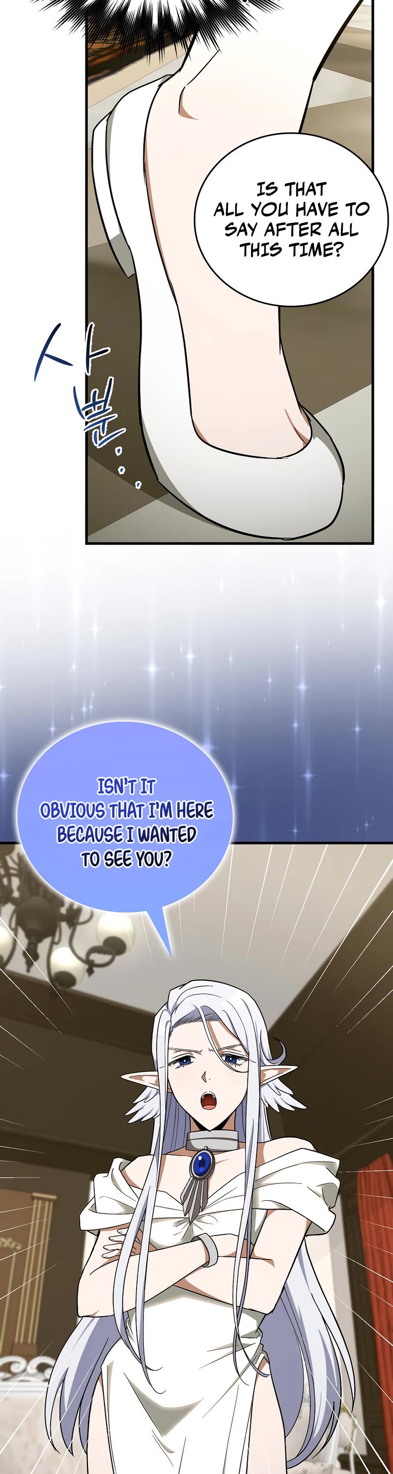 To Hell With Being A Saint, I’m A Doctor Chapter 56 page 4 - Chapter 56