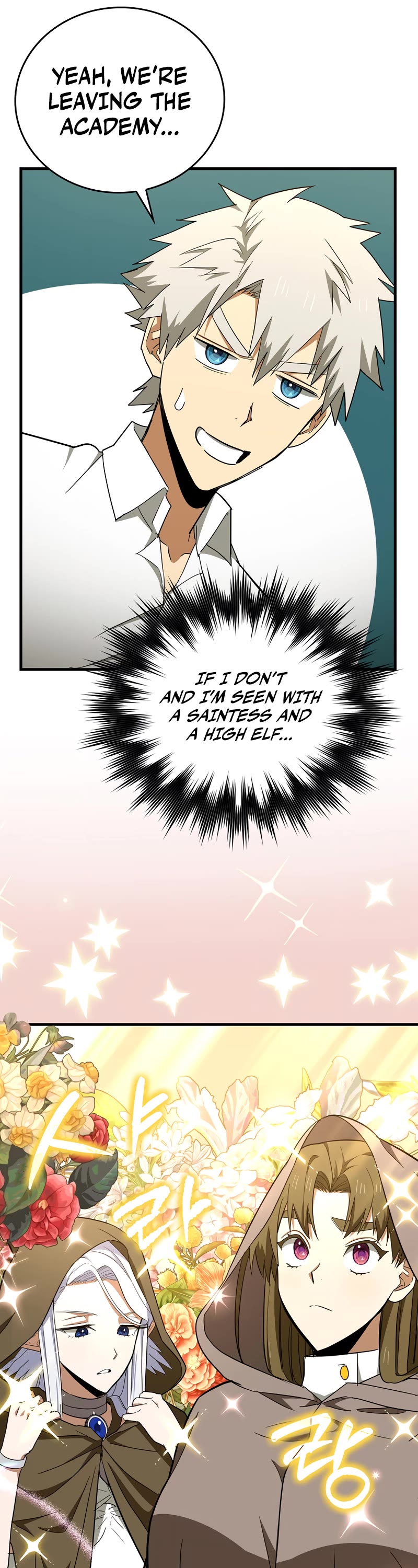 To Hell With Being A Saint, I’m A Doctor Chapter 56 page 7 - Chapter 56