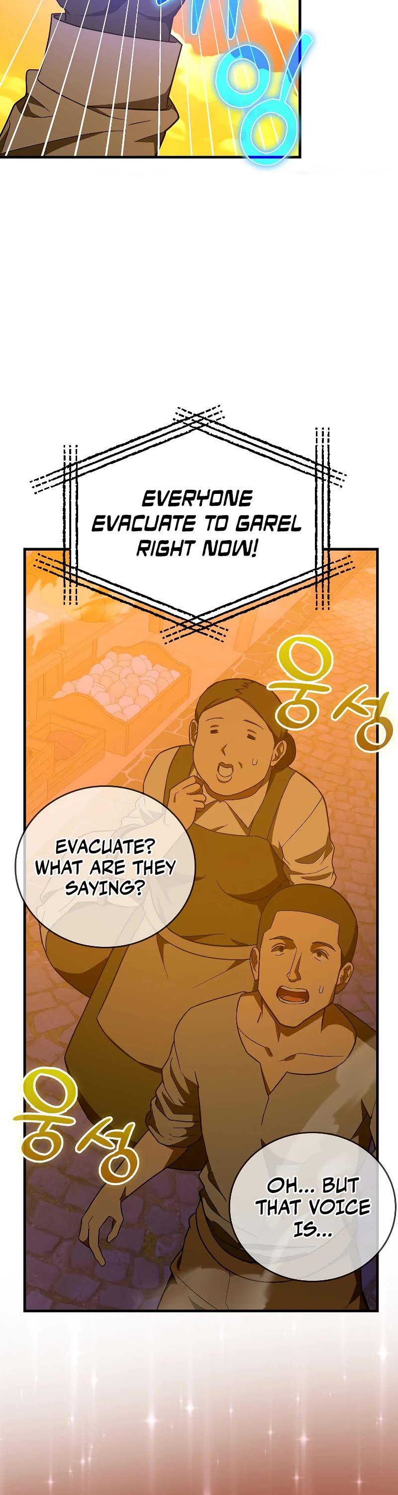 To Hell With Being A Saint, I’m A Doctor Chapter 57 page 14 - Chapter 57