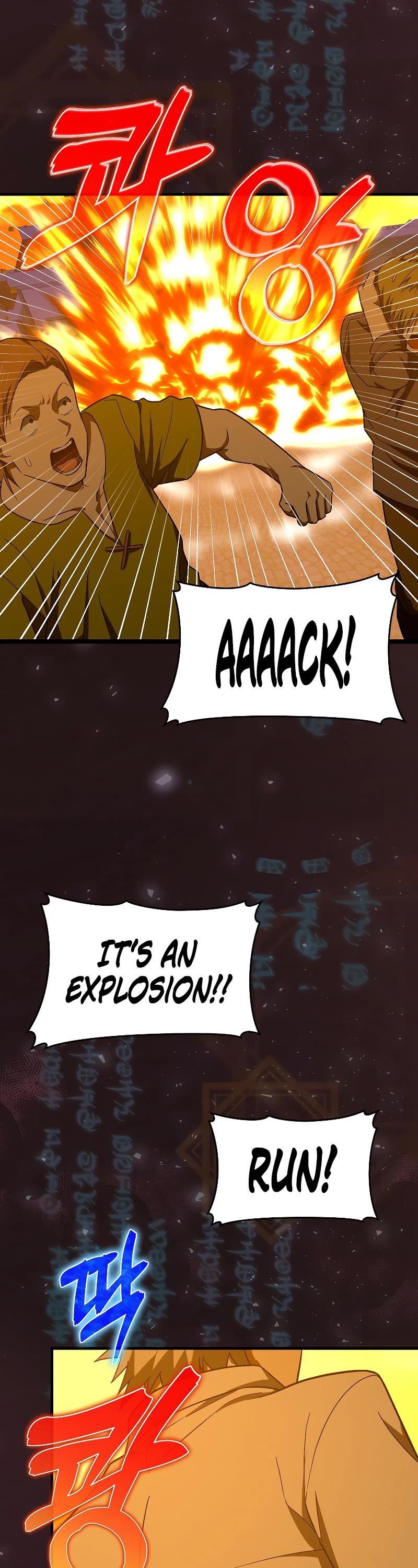 To Hell With Being A Saint, I’m A Doctor Chapter 57 page 18 - Chapter 57