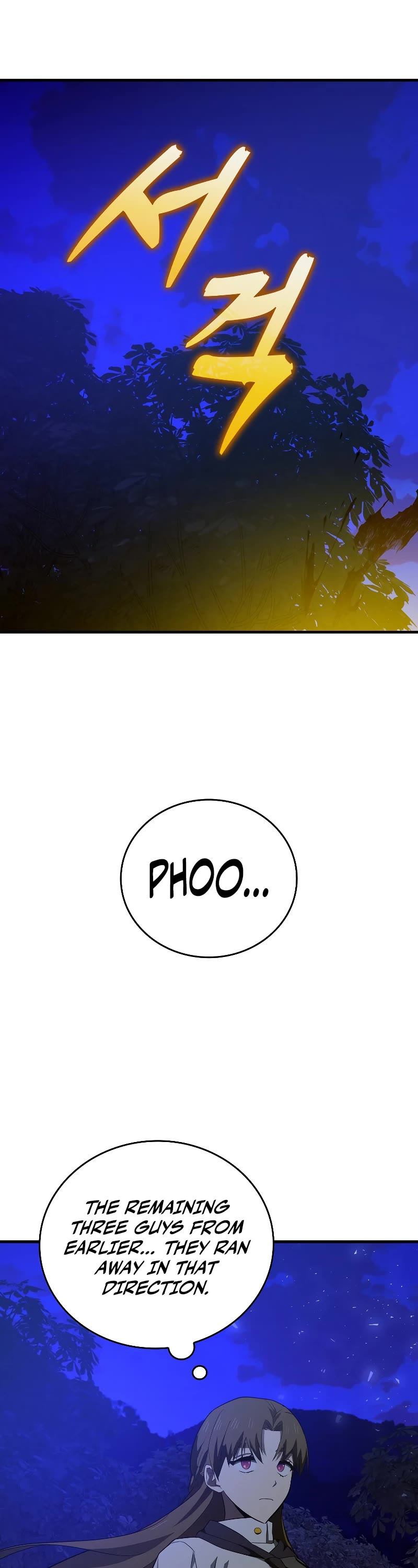To Hell With Being A Saint, I’m A Doctor Chapter 57 page 49 - Chapter 57
