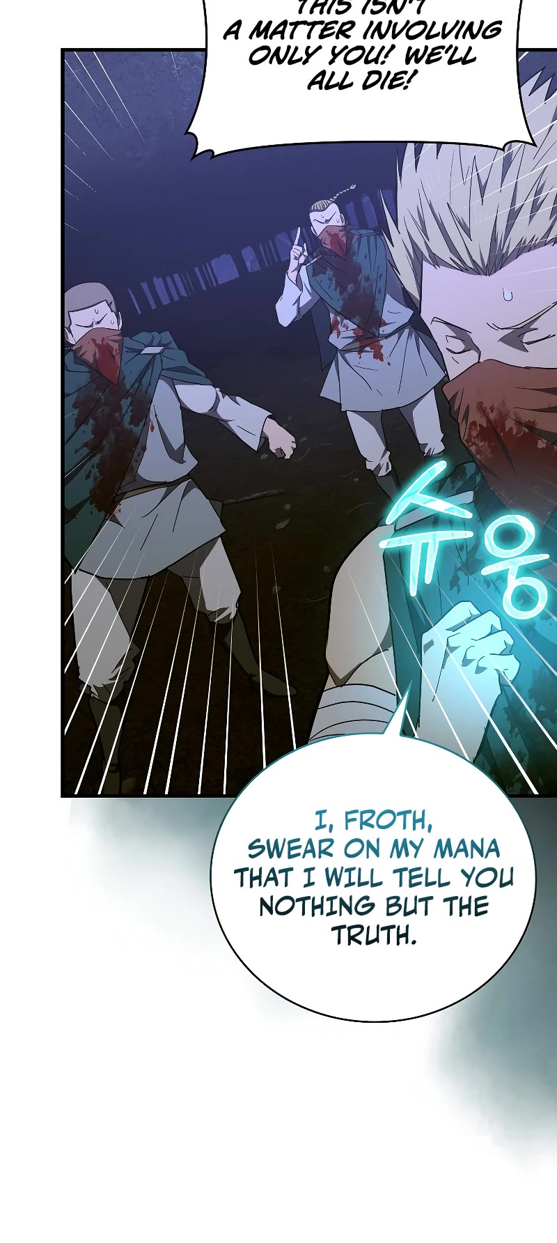 To Hell With Being A Saint, I’m A Doctor Chapter 58 page 13 - Chapter 58
