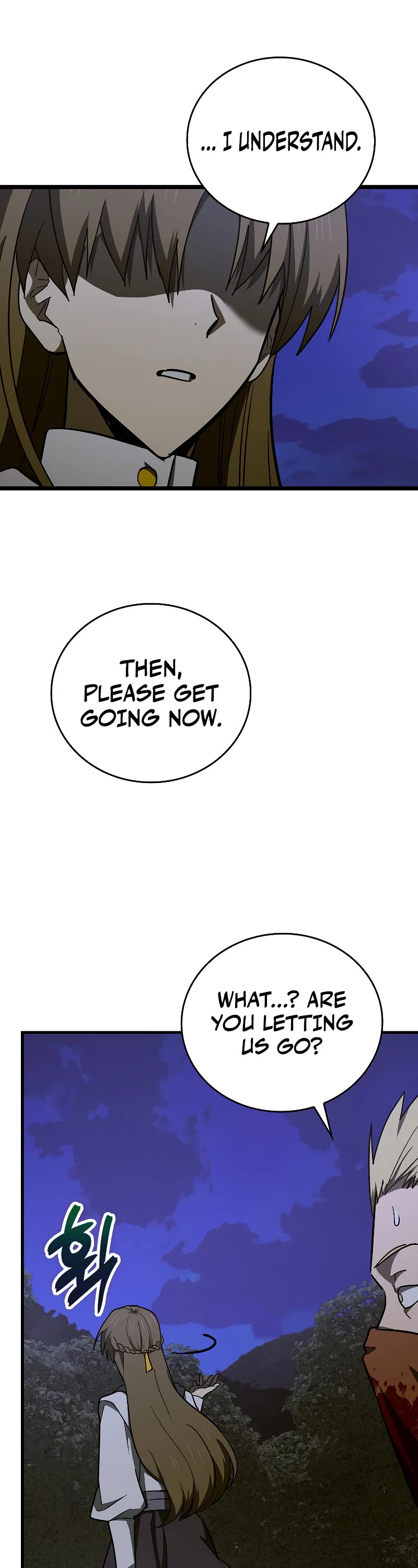To Hell With Being A Saint, I’m A Doctor Chapter 58 page 20 - Chapter 58