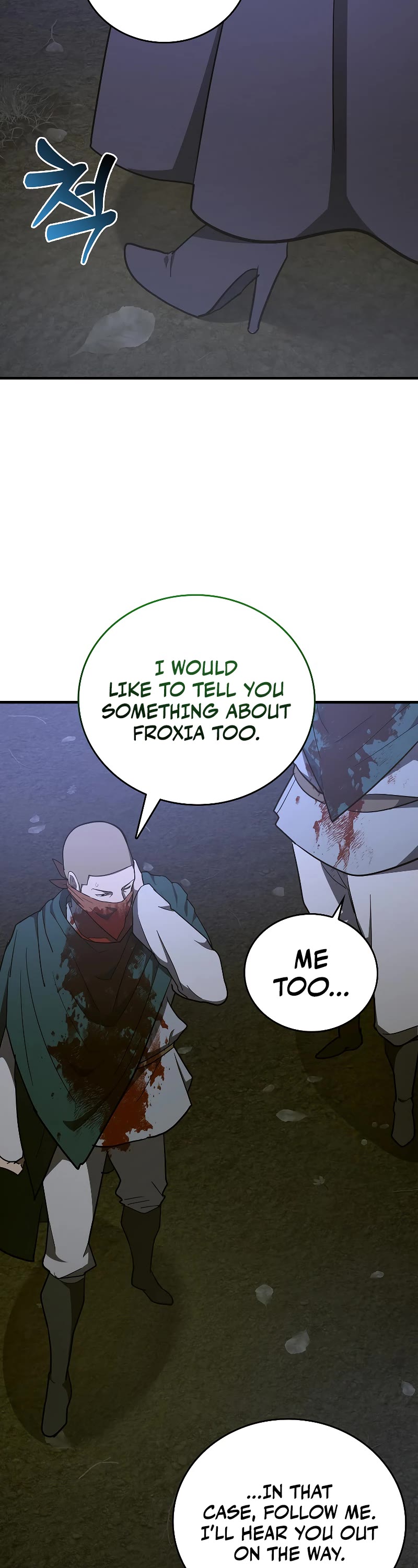 To Hell With Being A Saint, I’m A Doctor Chapter 58 page 22 - Chapter 58