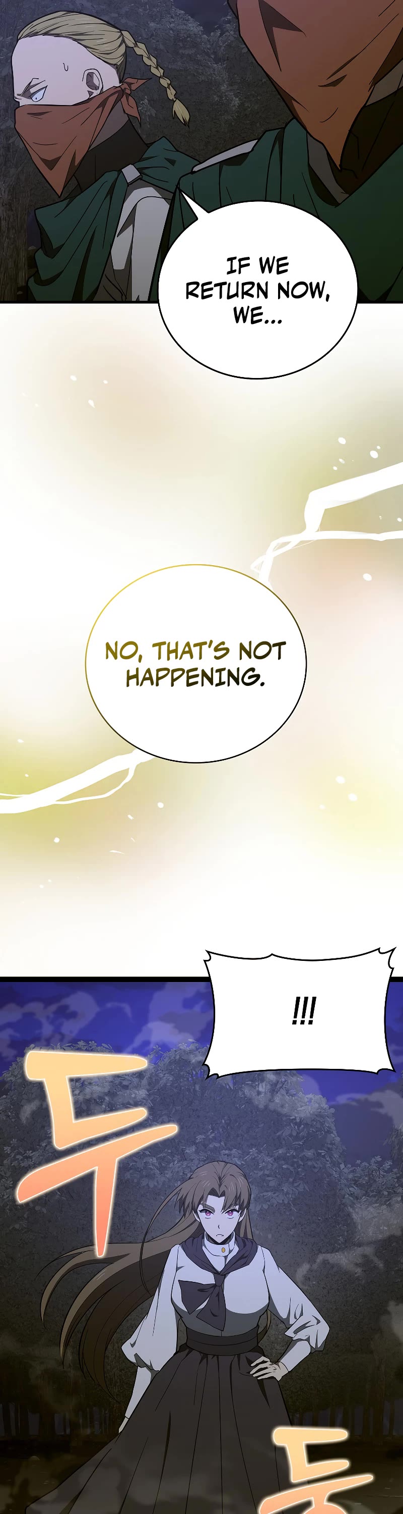 To Hell With Being A Saint, I’m A Doctor Chapter 58 page 3 - Chapter 58