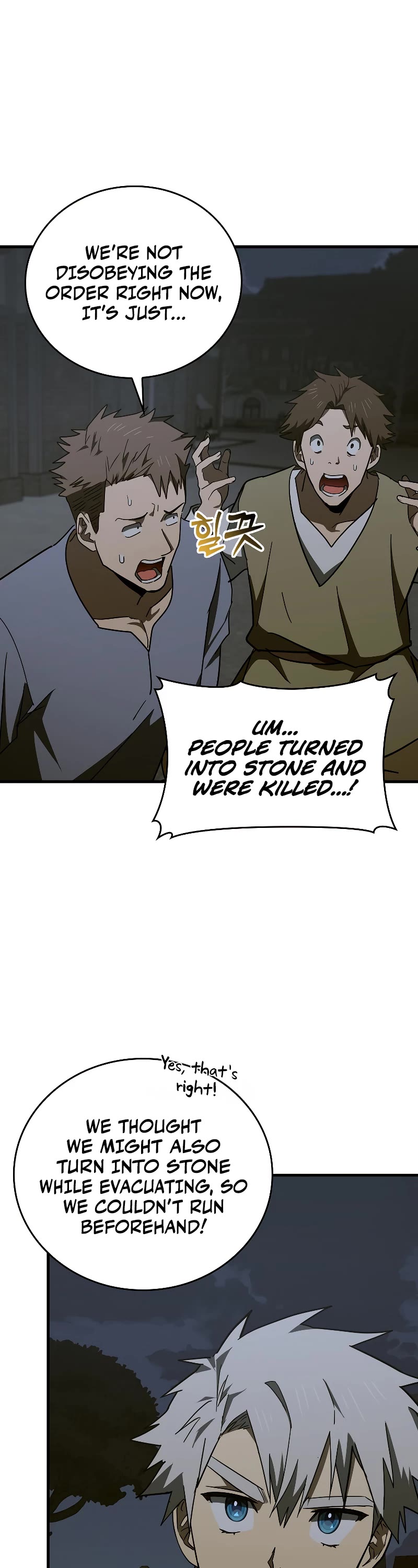 To Hell With Being A Saint, I’m A Doctor Chapter 58 page 32 - Chapter 58