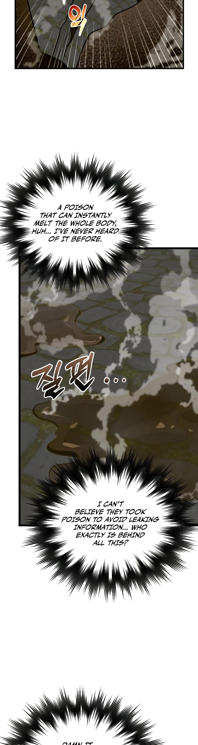 To Hell With Being A Saint, I’m A Doctor Chapter 58 page 39 - Chapter 58