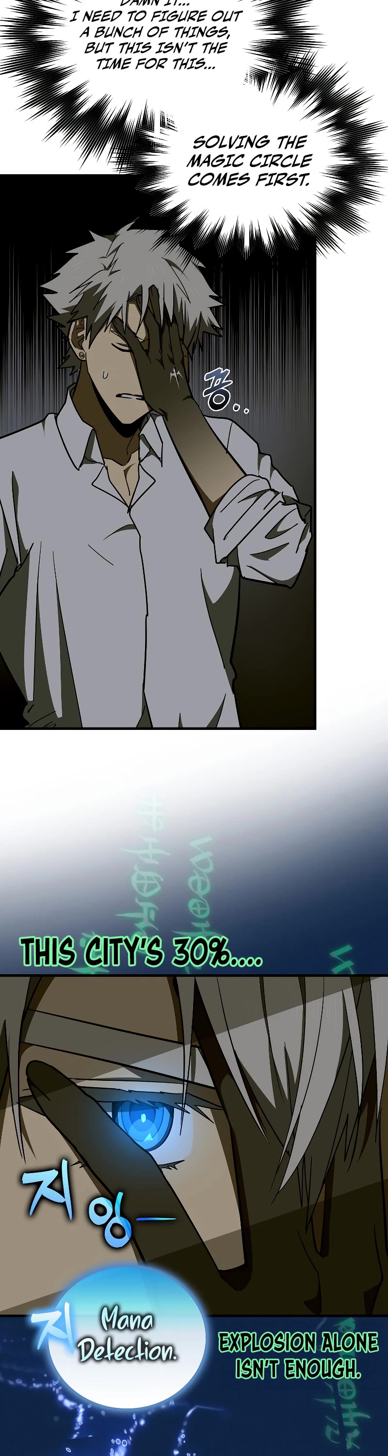 To Hell With Being A Saint, I’m A Doctor Chapter 58 page 40 - Chapter 58