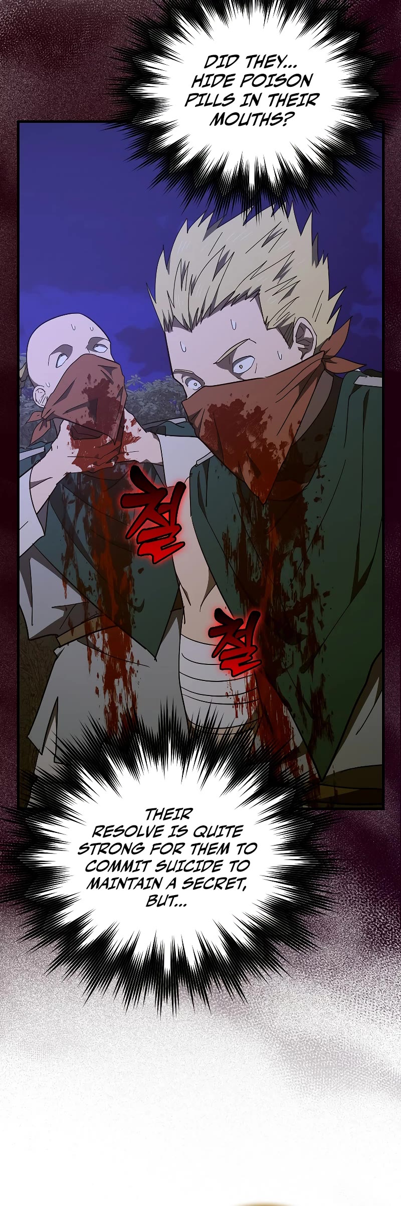 To Hell With Being A Saint, I’m A Doctor Chapter 58 page 7 - Chapter 58