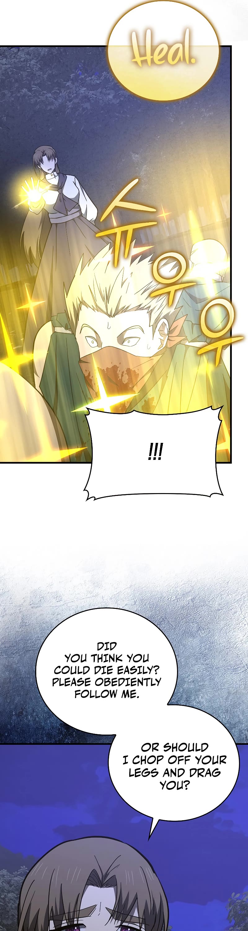 To Hell With Being A Saint, I’m A Doctor Chapter 58 page 8 - Chapter 58