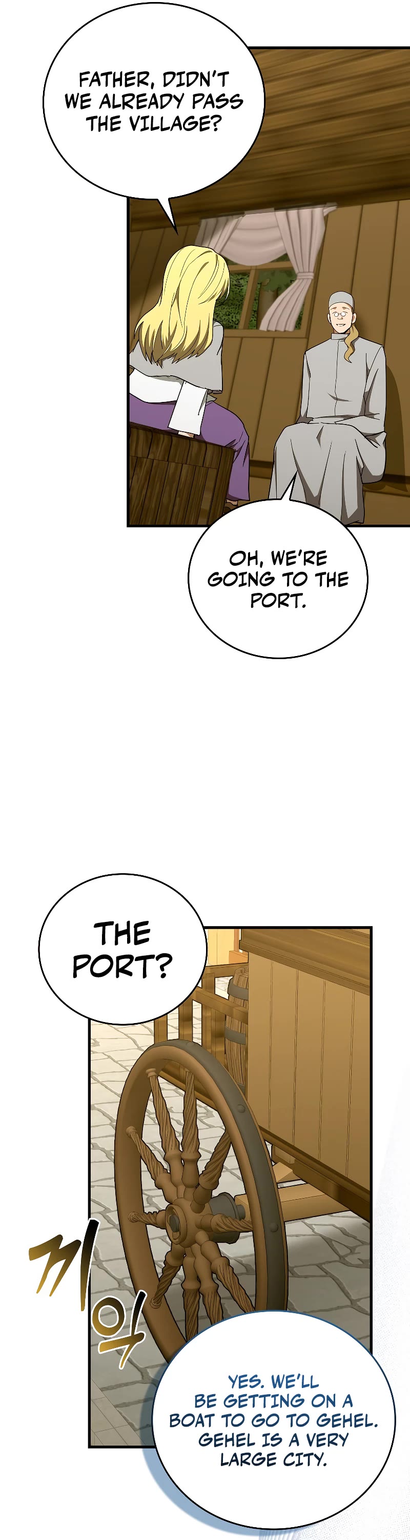 To Hell With Being A Saint, I’m A Doctor Chapter 59 page 12 - Chapter 59