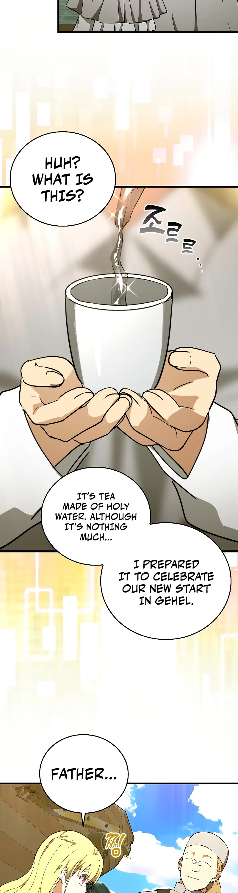 To Hell With Being A Saint, I’m A Doctor Chapter 59 page 18 - Chapter 59