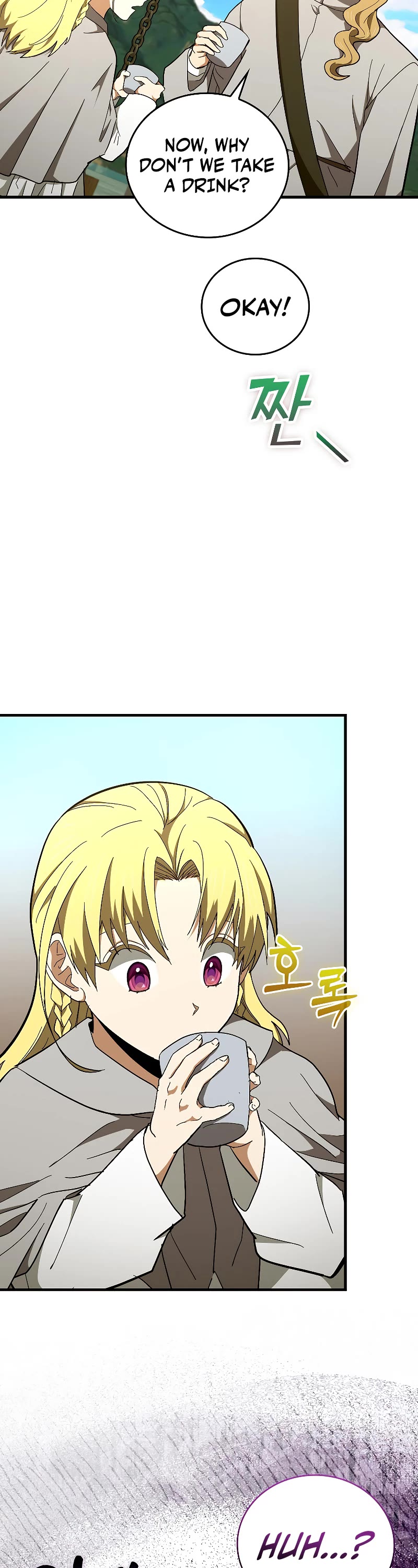 To Hell With Being A Saint, I’m A Doctor Chapter 59 page 19 - Chapter 59