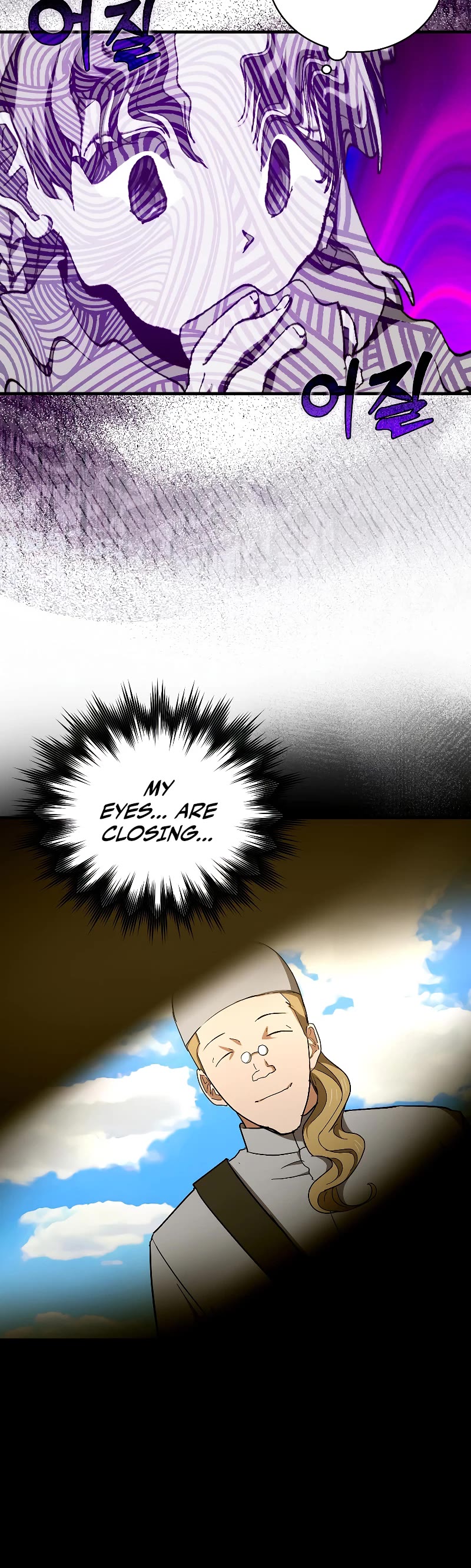 To Hell With Being A Saint, I’m A Doctor Chapter 59 page 20 - Chapter 59