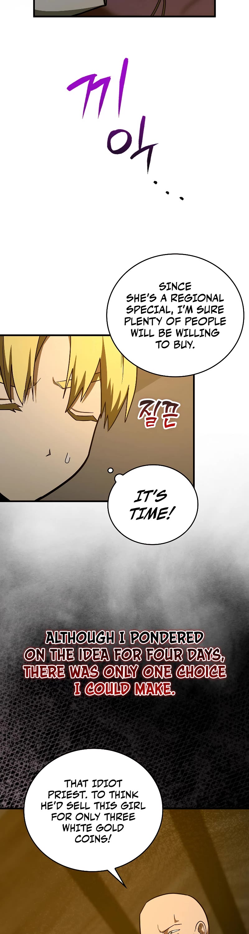 To Hell With Being A Saint, I’m A Doctor Chapter 59 page 33 - Chapter 59