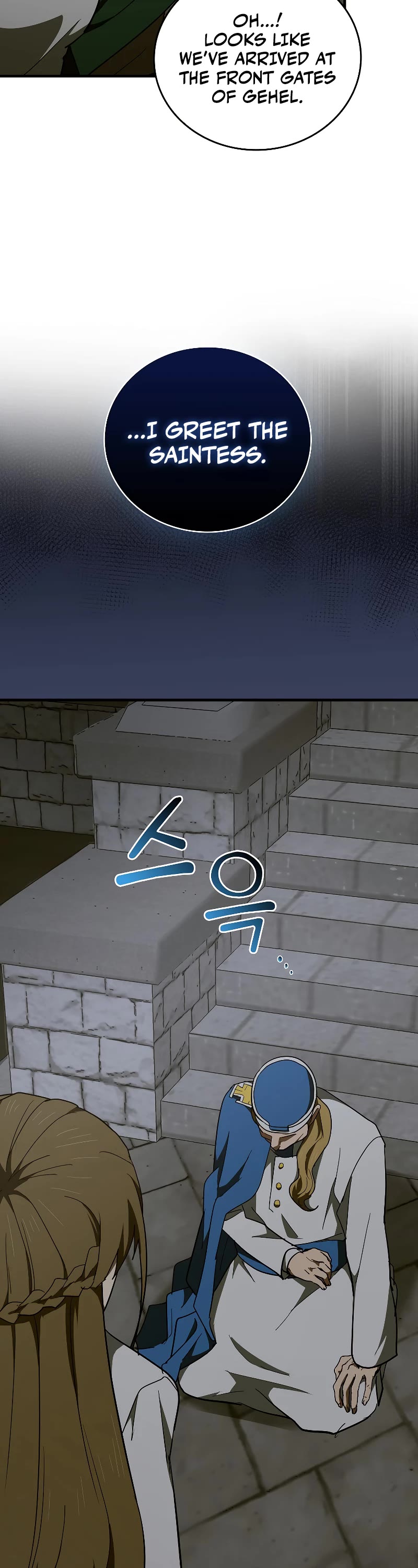 To Hell With Being A Saint, I’m A Doctor Chapter 59 page 39 - Chapter 59