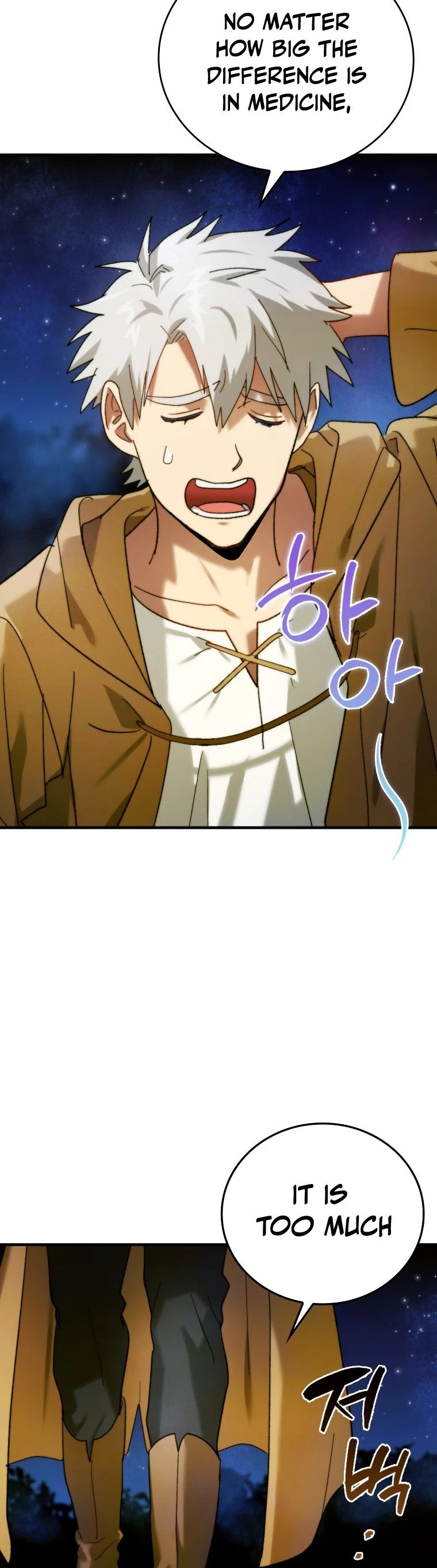 To Hell With Being A Saint, I’m A Doctor Chapter 6 page 16 - Chapter 6