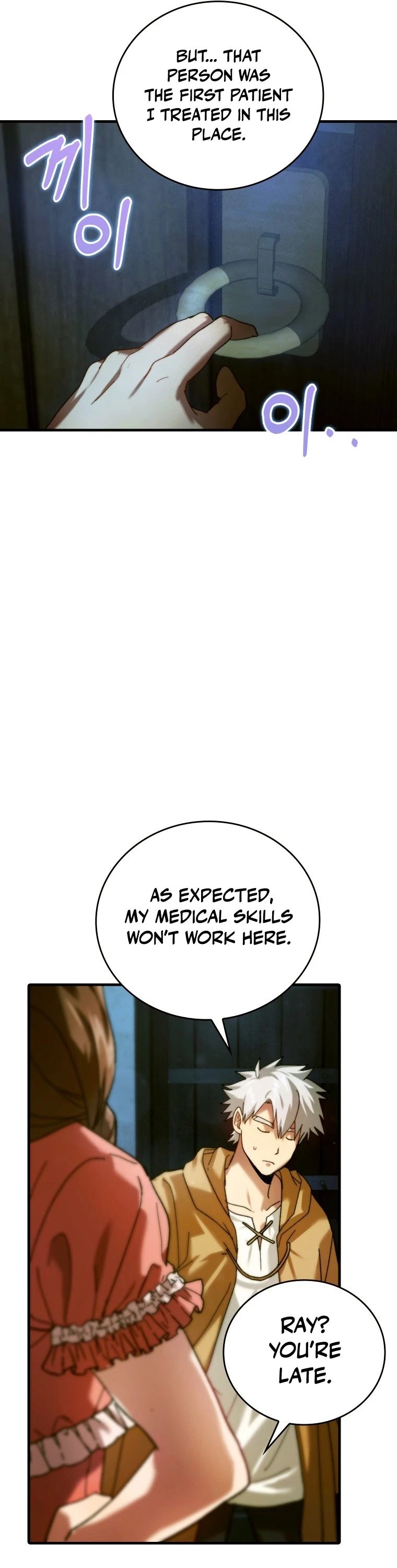 To Hell With Being A Saint, I’m A Doctor Chapter 6 page 18 - Chapter 6