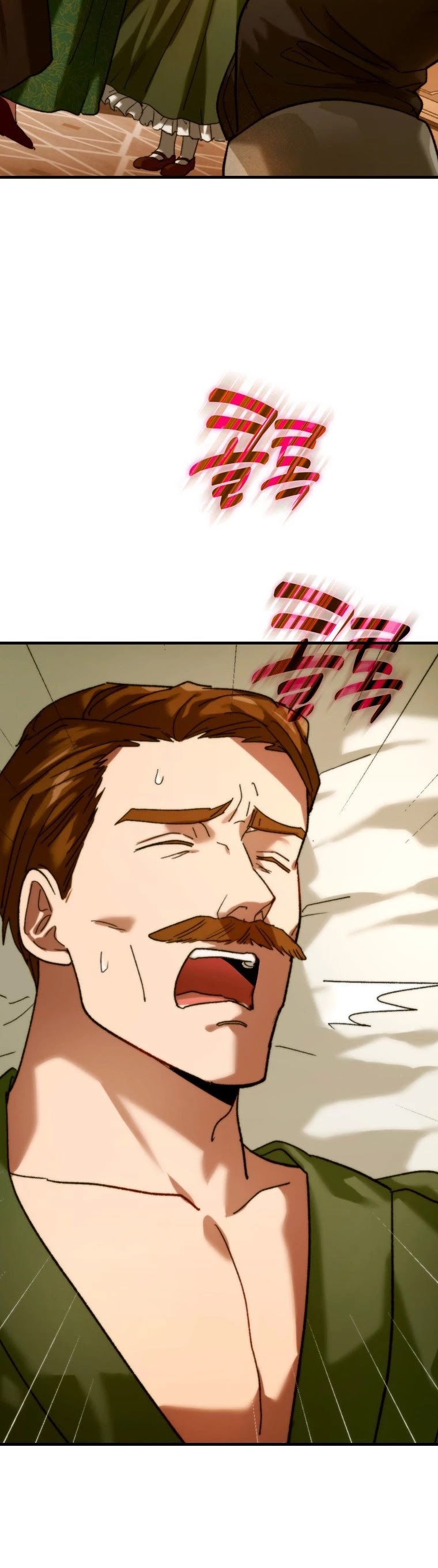 To Hell With Being A Saint, I’m A Doctor Chapter 6 page 24 - Chapter 6