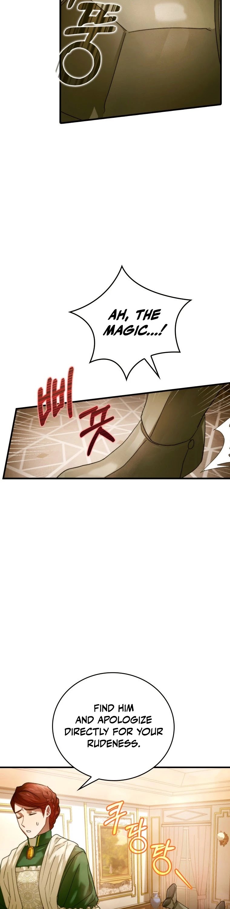 To Hell With Being A Saint, I’m A Doctor Chapter 6 page 31 - Chapter 6