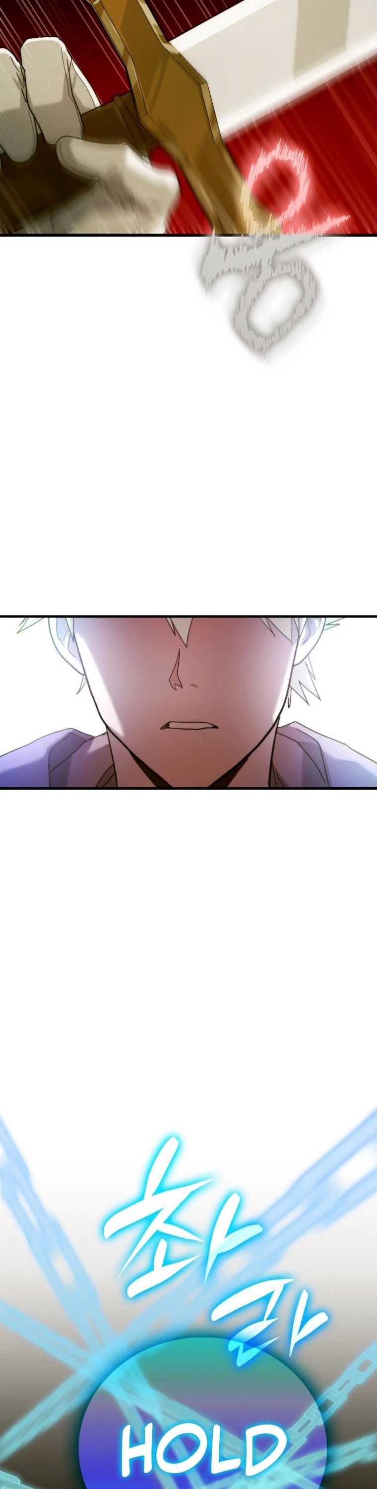 To Hell With Being A Saint, I’m A Doctor Chapter 6 page 7 - Chapter 6