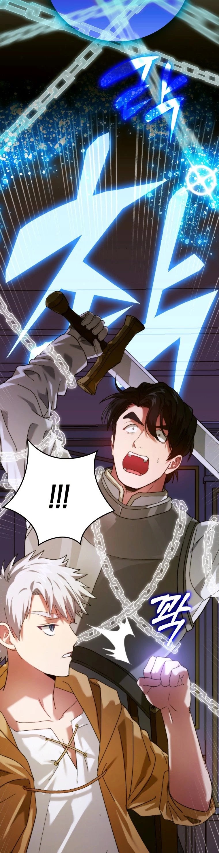 To Hell With Being A Saint, I’m A Doctor Chapter 6 page 8 - Chapter 6