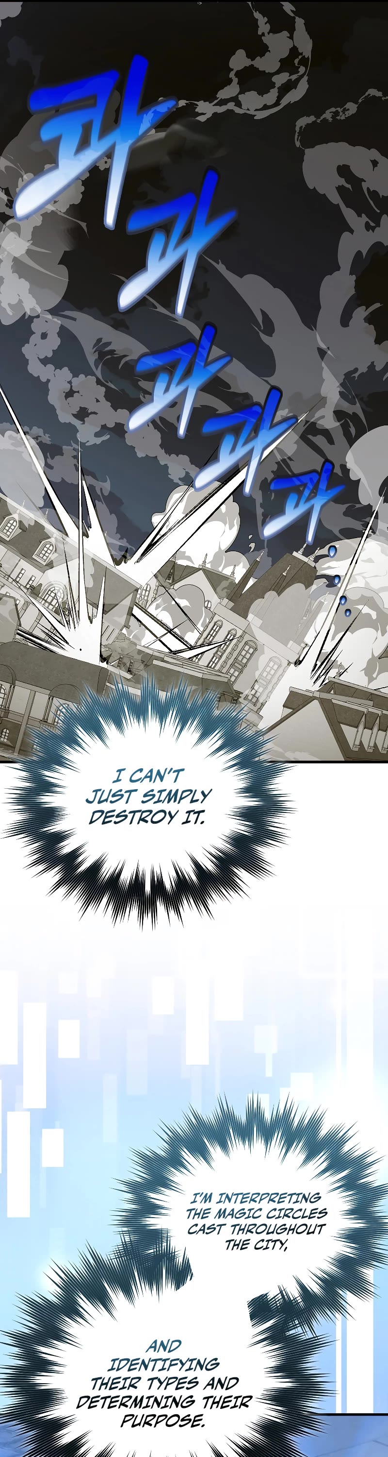 To Hell With Being A Saint, I’m A Doctor Chapter 60 page 13 - Chapter 60
