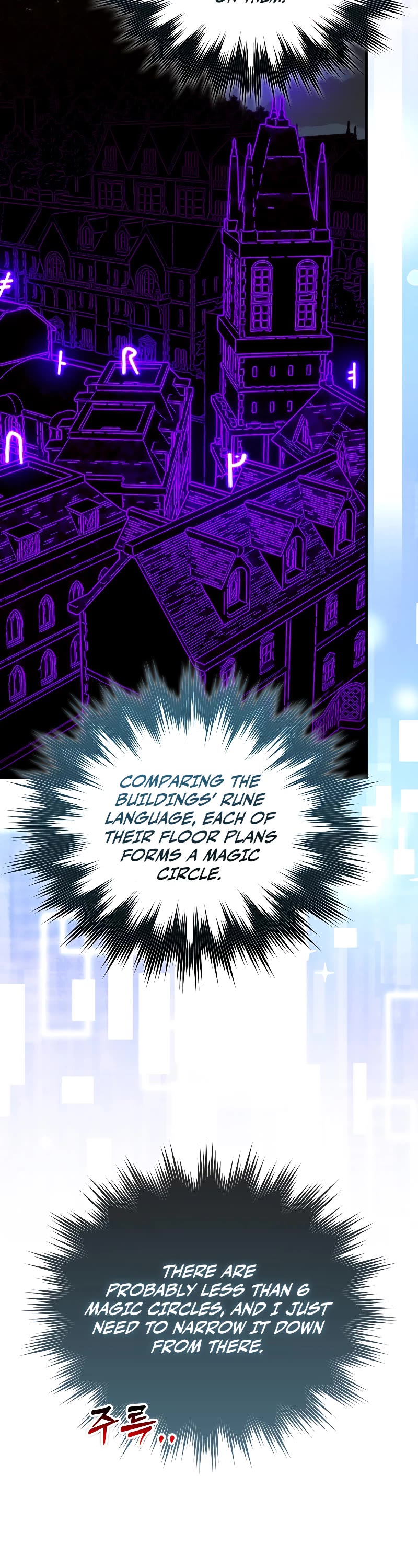 To Hell With Being A Saint, I’m A Doctor Chapter 60 page 15 - Chapter 60