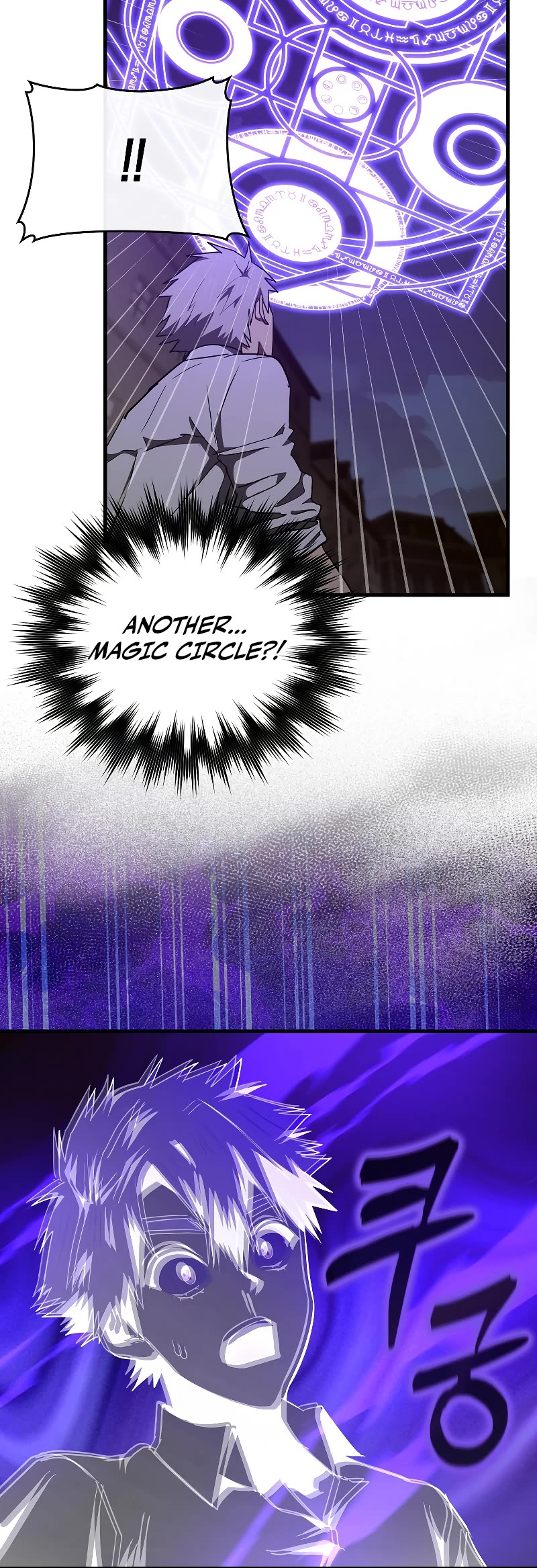 To Hell With Being A Saint, I’m A Doctor Chapter 60 page 17 - Chapter 60