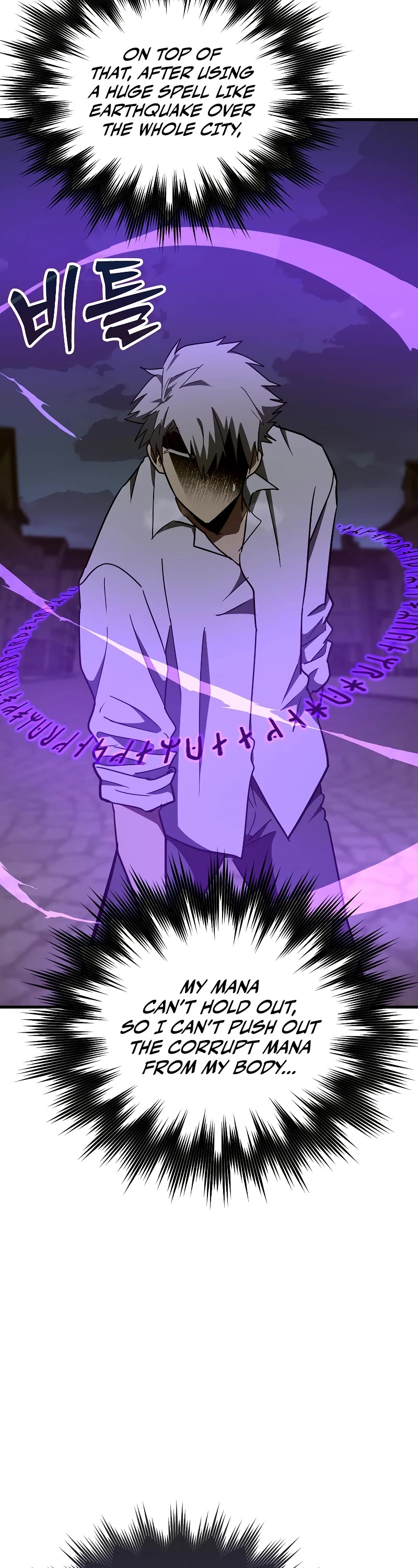 To Hell With Being A Saint, I’m A Doctor Chapter 60 page 20 - Chapter 60