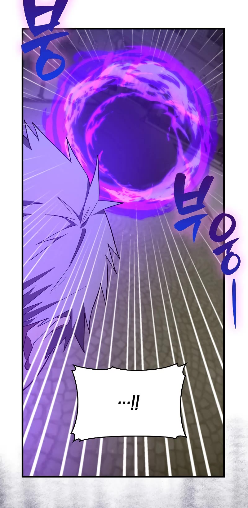 To Hell With Being A Saint, I’m A Doctor Chapter 60 page 23 - Chapter 60