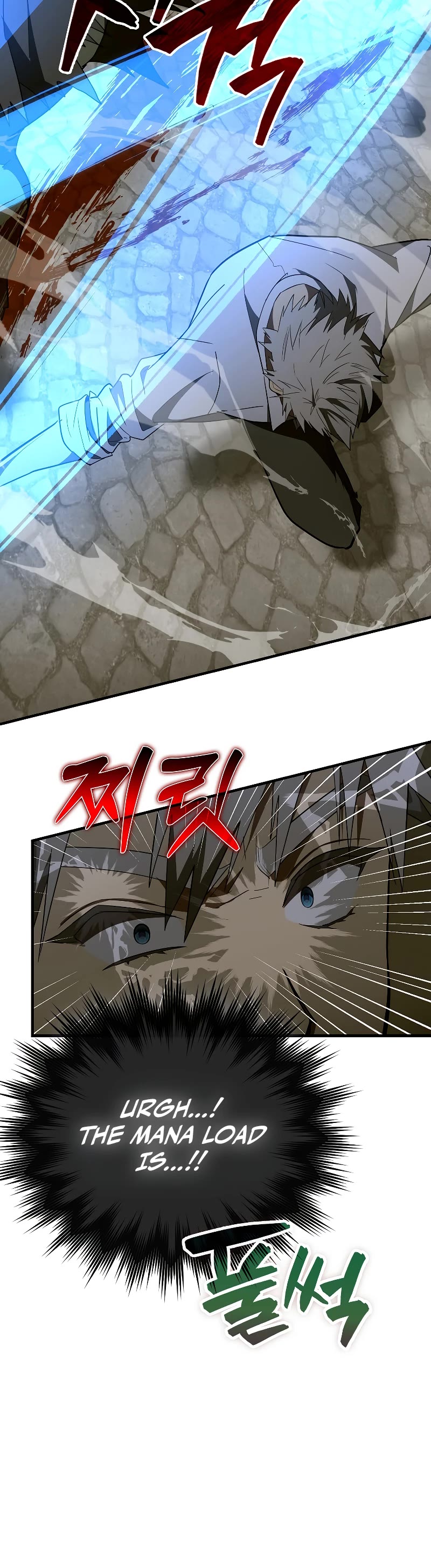 To Hell With Being A Saint, I’m A Doctor Chapter 60 page 28 - Chapter 60