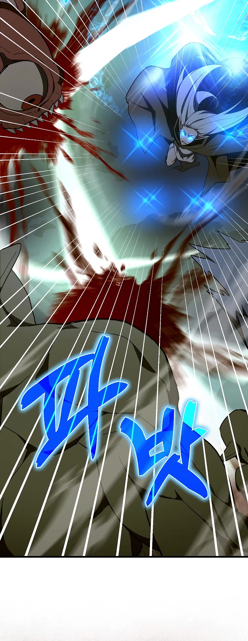 To Hell With Being A Saint, I’m A Doctor Chapter 60 page 40 - Chapter 60