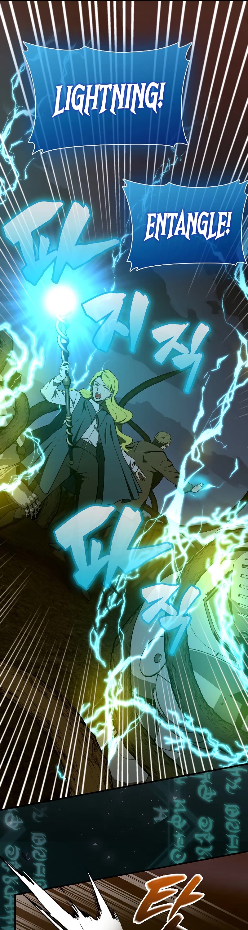 To Hell With Being A Saint, I’m A Doctor Chapter 61 page 10 - Chapter 61