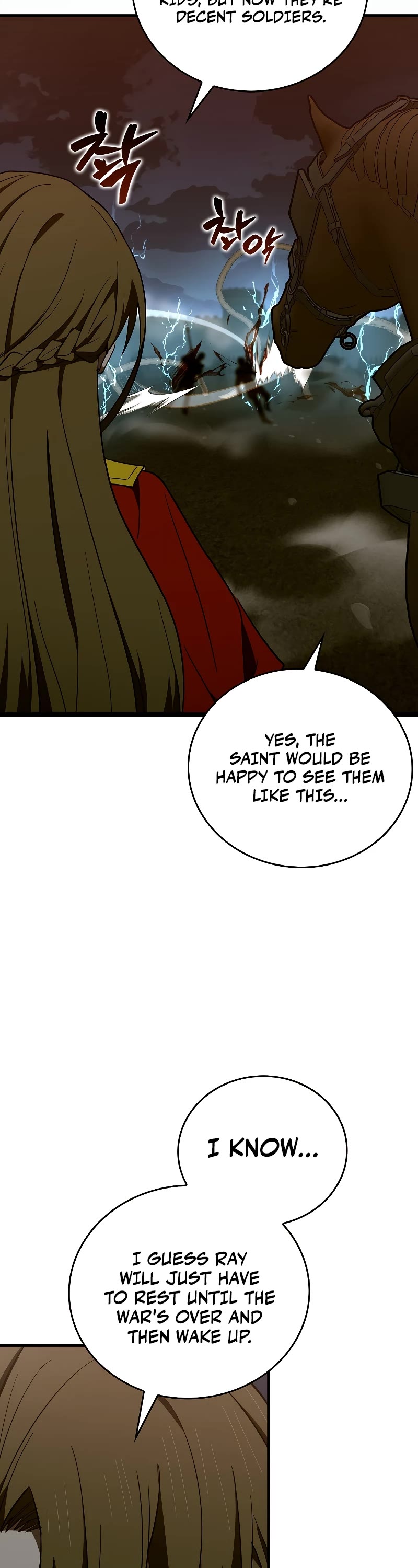To Hell With Being A Saint, I’m A Doctor Chapter 61 page 12 - Chapter 61