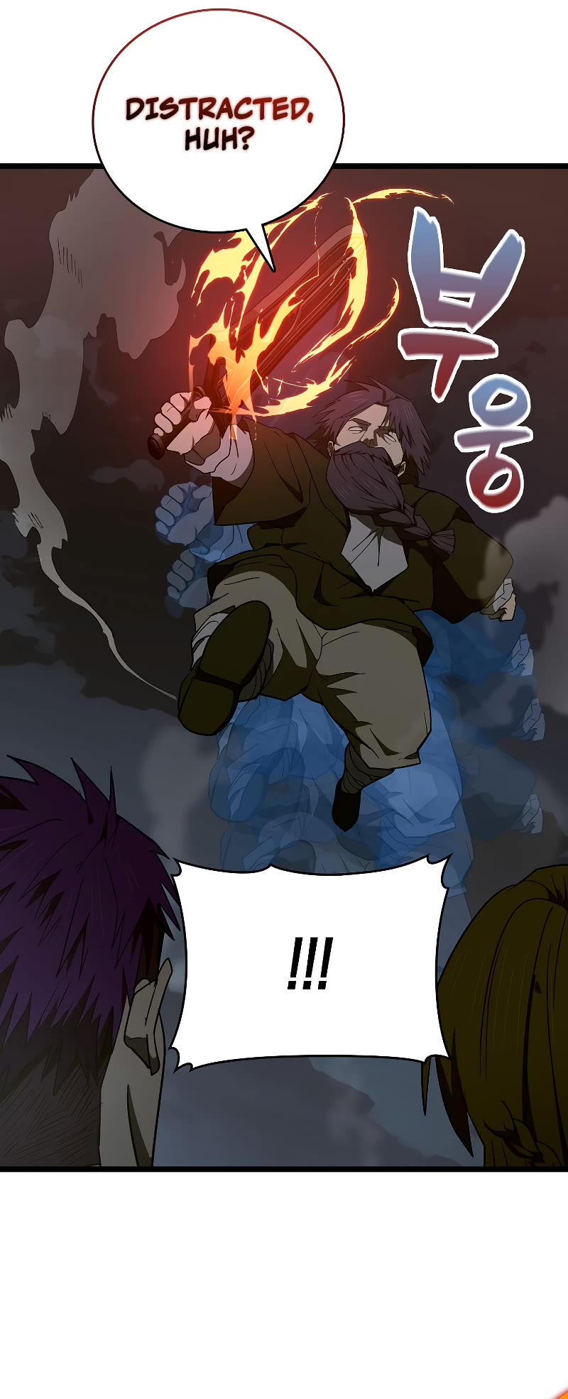 To Hell With Being A Saint, I’m A Doctor Chapter 61 page 19 - Chapter 61