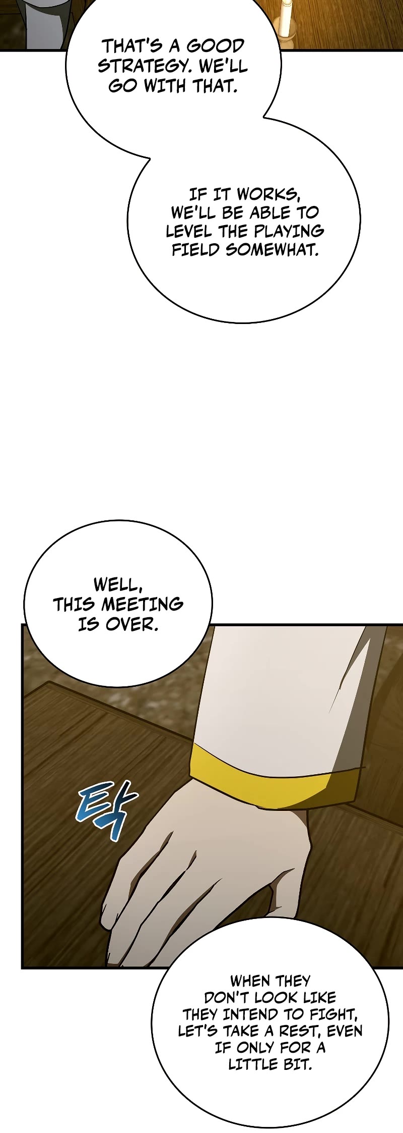 To Hell With Being A Saint, I’m A Doctor Chapter 61 page 33 - Chapter 61