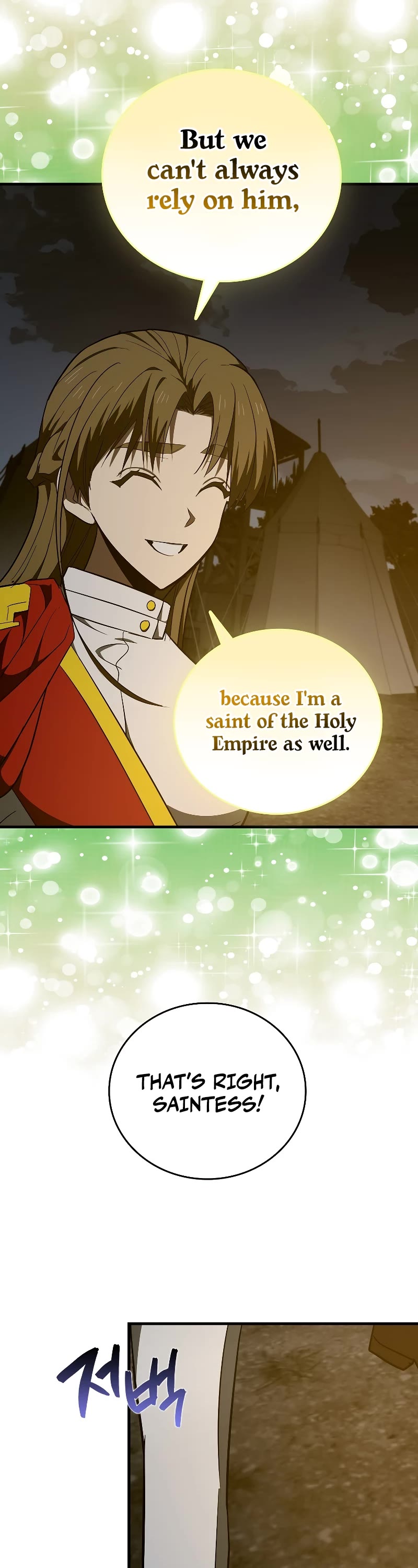 To Hell With Being A Saint, I’m A Doctor Chapter 61 page 36 - Chapter 61