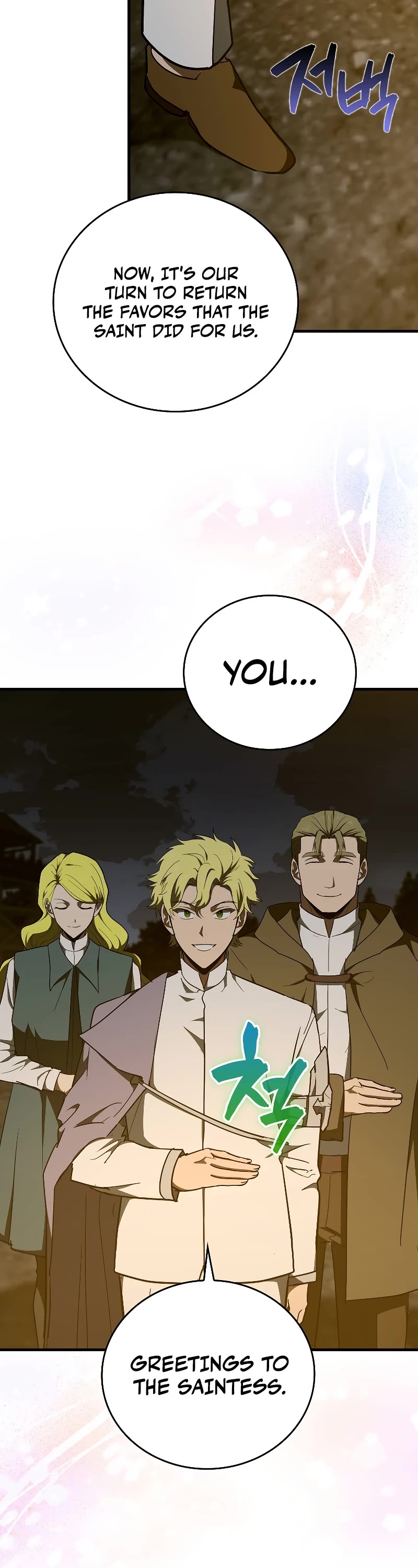 To Hell With Being A Saint, I’m A Doctor Chapter 61 page 37 - Chapter 61